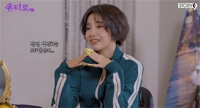 要做双眼皮坦言已经纠结了四年ky开元棋牌韩国知名女星明年(图1)