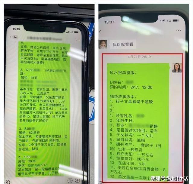 是在家闭门不出最终还是被飞机砸死开元棋牌小伙被预言将死于空难于