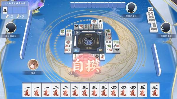 戏盘点 2025类游戏排行榜前十名开元棋牌app十大最受欢迎的棋牌游(图2)
