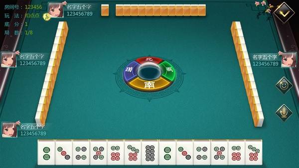 戏盘点 2025类游戏排行榜前十名开元棋牌app十大最受欢迎的棋牌游(图3)