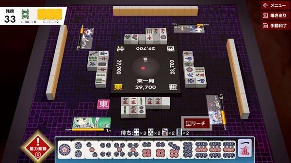 戏盘点 2025类游戏排行榜前十名开元棋牌app十大最受欢迎的棋牌游(图6)