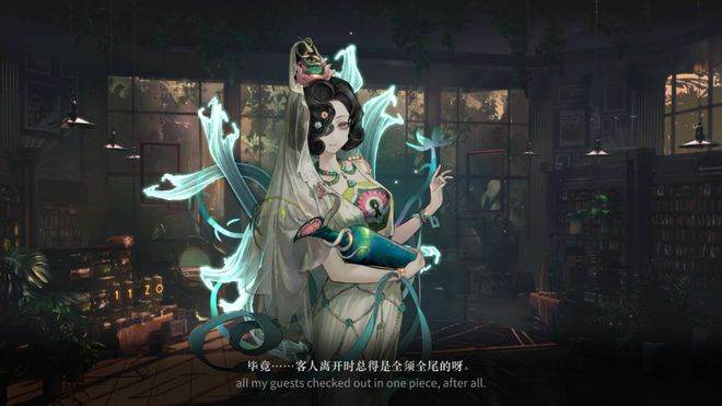 极致他们把贺岁片做进了游戏开元棋牌将文化呈现发挥到(图8)