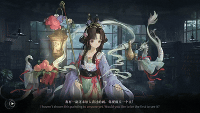 极致他们把贺岁片做进了游戏开元棋牌将文化呈现发挥到(图5)