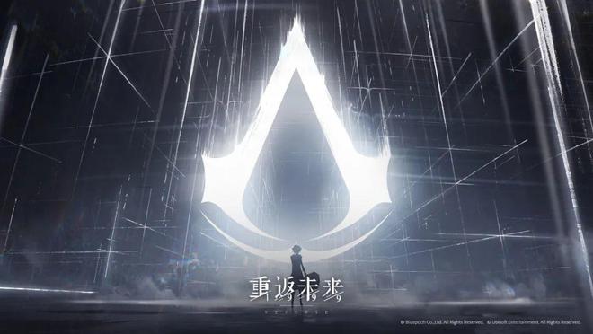 极致他们把贺岁片做进了游戏开元棋牌将文化呈现发挥到(图10)