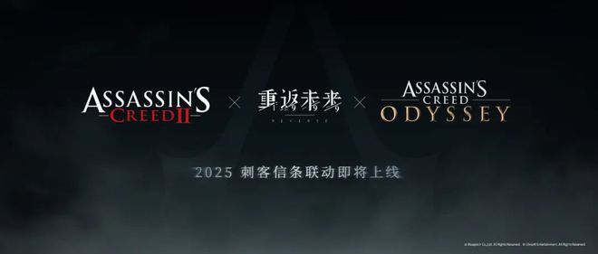 极致他们把贺岁片做进了游戏开元棋牌将文化呈现发挥到(图19)