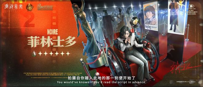 极致他们把贺岁片做进了游戏开元棋牌将文化呈现发挥到(图28)