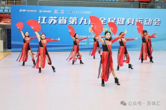 ②家门口的赛事活动让百姓更有参与感开元棋牌2024江苏全民健身回顾(图2)