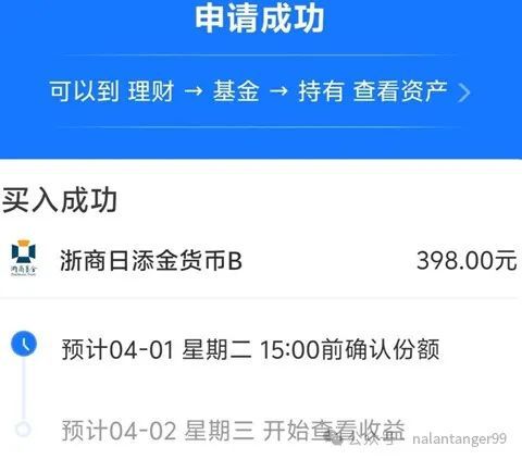 金的存在太晚、太晚了错失了百万开元棋牌今生最大的遗憾是知道基(图2)
