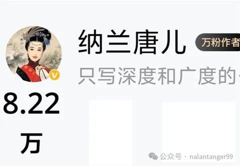 金的存在太晚、太晚了错失了百万开元棋牌今生最大的遗憾是知道基(图6)