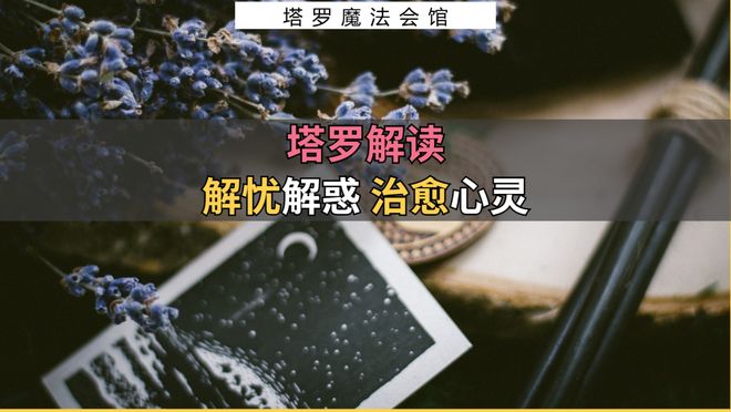 注意的事情包含行动指南+注意事项开元ky