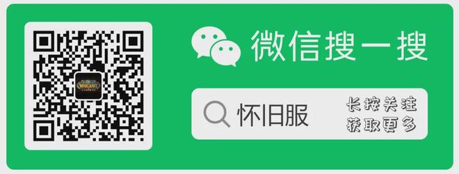 是回忆入手就是情怀落地游研社出品ky开元棋牌魔兽塔罗牌：每一张都(图5)