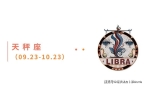 周星运速递（0901-0907)ky开元
